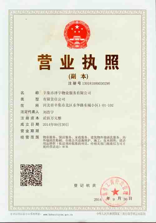 �I�I(y��)��(zh��)��